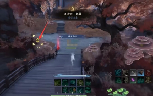 焚香谷百景游收集攻略,诛仙世界