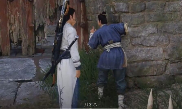 生龙活虎怎么获得,燕云十六声