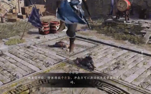 生龙活虎怎么获得,燕云十六声