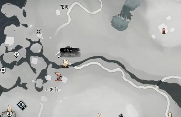 易水歌怎么获得,燕云十六声