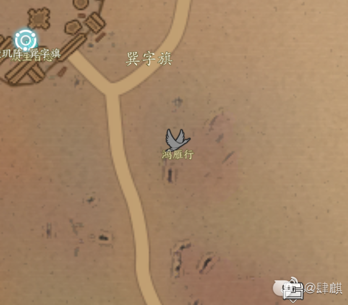 蛮荒探索法阵怎么做,诛仙世界