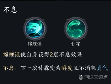 灵汐奶人手法,诛仙世界