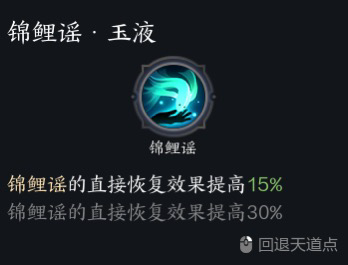 灵汐奶人手法,诛仙世界