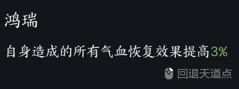 灵汐奶人手法,诛仙世界