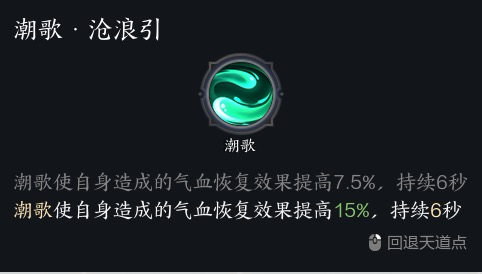 灵汐奶人手法,诛仙世界