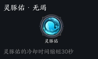 灵汐奶人手法,诛仙世界