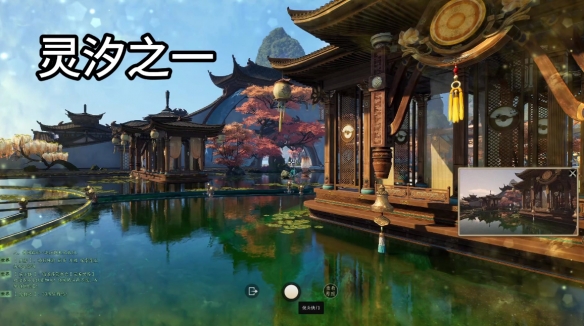 灵汐阁闲涉丹青全收集,诛仙世界