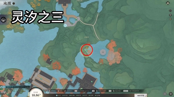 灵汐阁闲涉丹青全收集,诛仙世界