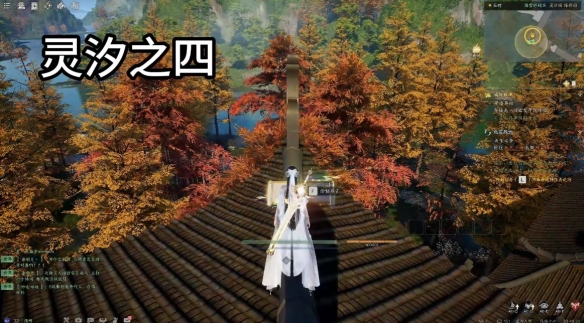 灵汐阁闲涉丹青全收集,诛仙世界
