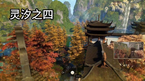 灵汐阁闲涉丹青全收集,诛仙世界