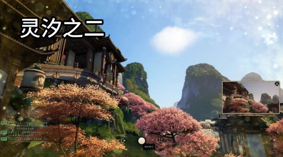 灵汐阁闲涉丹青全收集,诛仙世界