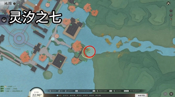 灵汐阁闲涉丹青全收集,诛仙世界