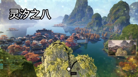 灵汐阁闲涉丹青全收集,诛仙世界