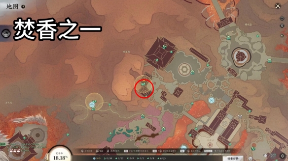 焚香谷闲涉丹青全收集,诛仙世界