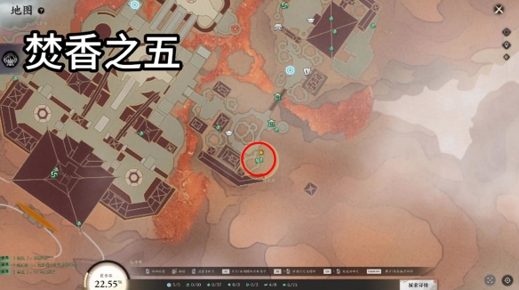 焚香谷闲涉丹青全收集,诛仙世界