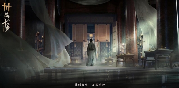 新手玩什么职业,燕云十六声