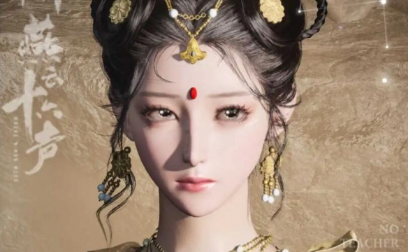 捏脸数据女,燕云十六声