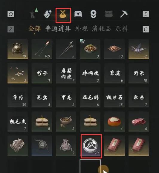 路牌怎么制作,燕云十六声