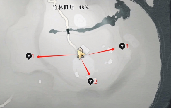 奇珍收集攻略,燕云十六声