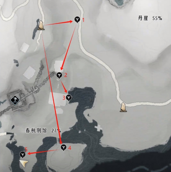 奇珍收集攻略,燕云十六声