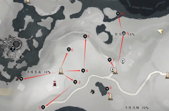 奇珍收集攻略,燕云十六声
