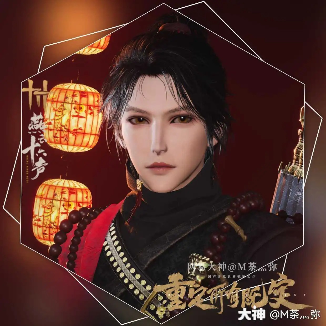 桠捏脸码数据介绍,燕云十六声