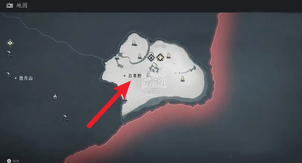 地图怎么点亮,燕云十六声