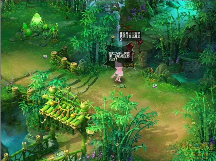 如是我闻攻略,梦幻西游