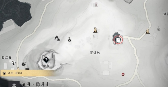大轻功怎么获取,燕云十六声