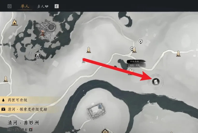 九曲惊神枪怎么获得,燕云十六声
