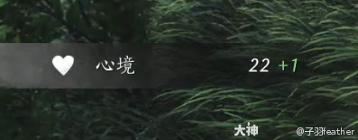 燕云十六声匕见将军怎么抓,燕云十六声