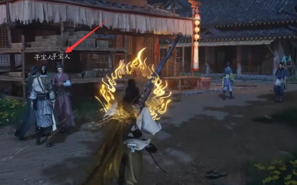 赌圣秘藏任务攻略,燕云十六声
