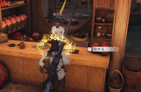 赌圣秘藏任务攻略,燕云十六声