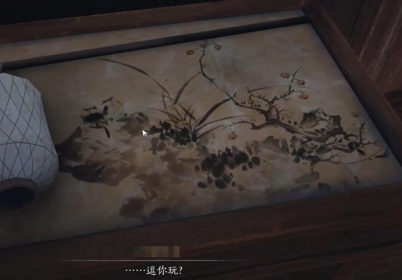 赌圣秘藏任务攻略,燕云十六声