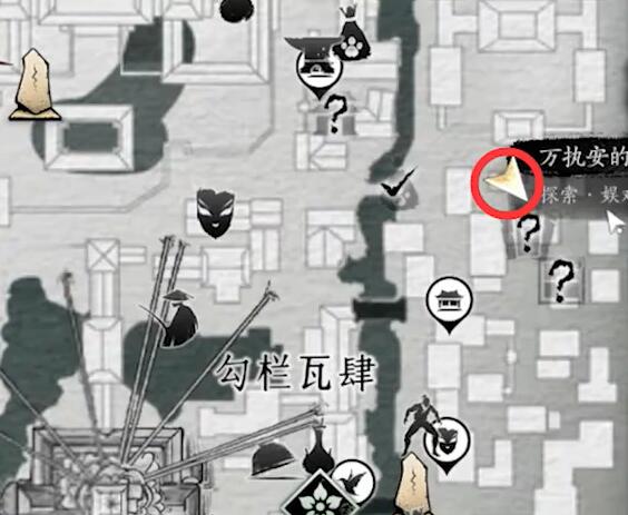 有美一人任务攻略,燕云十六声
