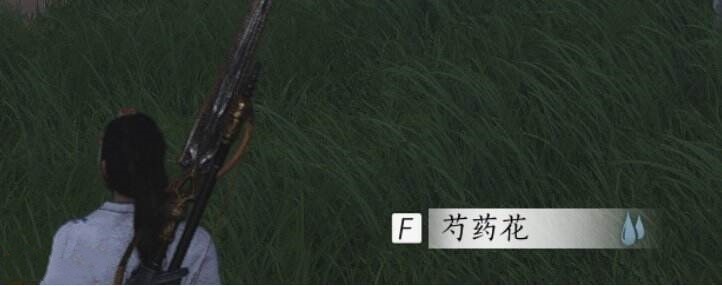 淬水蜡怎么获得,燕云十六声