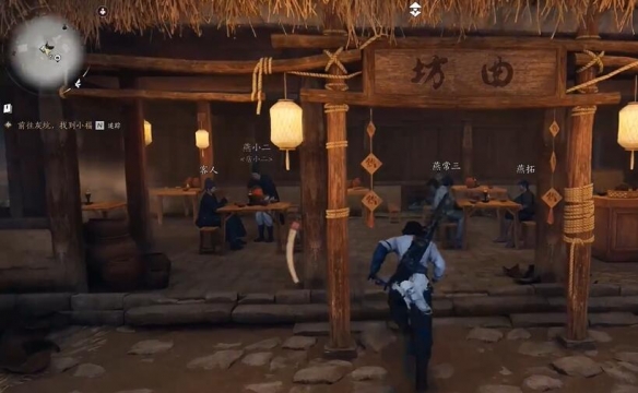 抗造大法怎么获得,燕云十六声