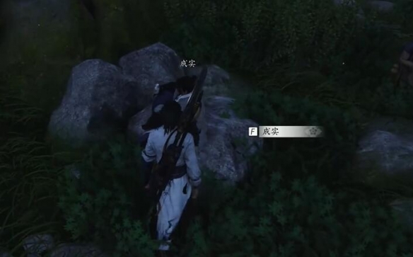 抗造大法怎么获得,燕云十六声