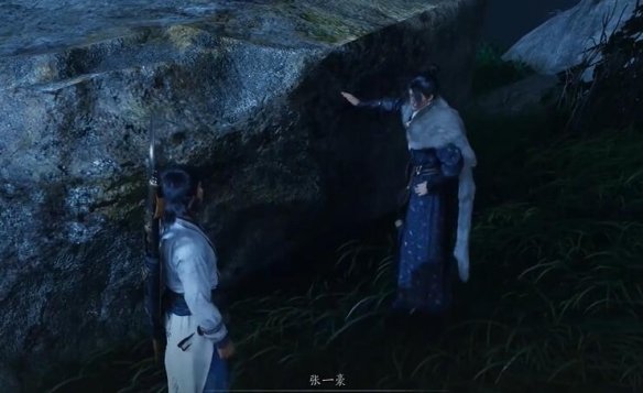 抗造大法怎么获得,燕云十六声