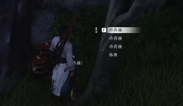 抗造大法怎么获得,燕云十六声