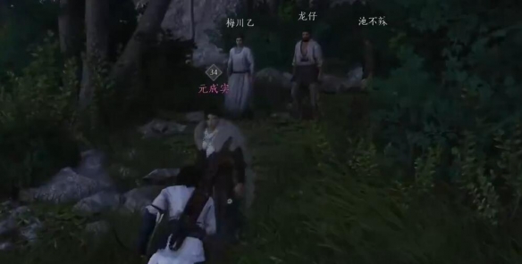 抗造大法怎么获得,燕云十六声