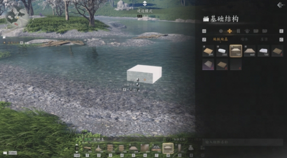 怎么建造,燕云十六声