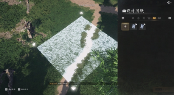 怎么建造,燕云十六声
