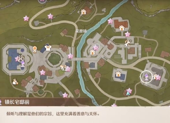 供电大作战第4关攻略,无限暖暖