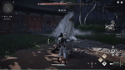 舞马人怎么打,燕云十六声