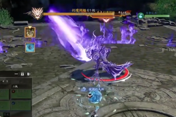 异相试炼吞噬虚无打法攻略,诛仙世界