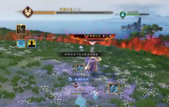 异相试炼弓灵寒阙打法攻略,诛仙世界