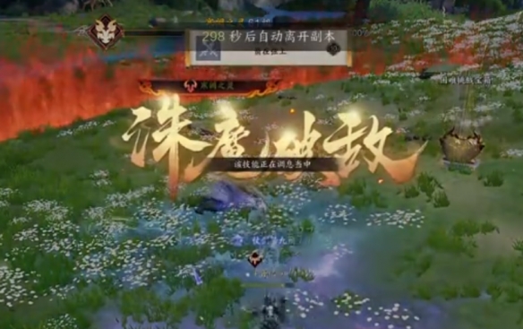 异相试炼弓灵寒阙打法攻略,诛仙世界