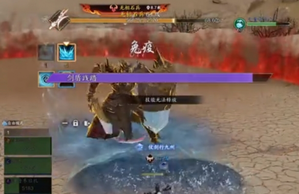 异相试炼砂砾兵魔打法攻略,诛仙世界