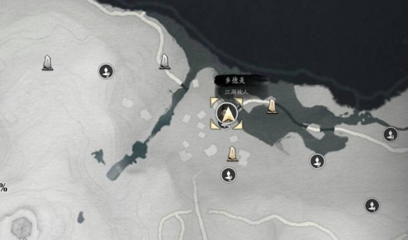 乡德美对话攻略,燕云十六声
